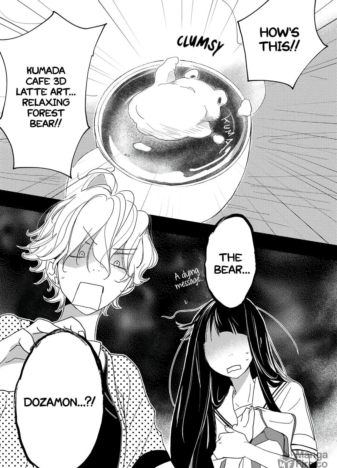 Read Coffee & Cat chapter 20 image 27 on Lezhin