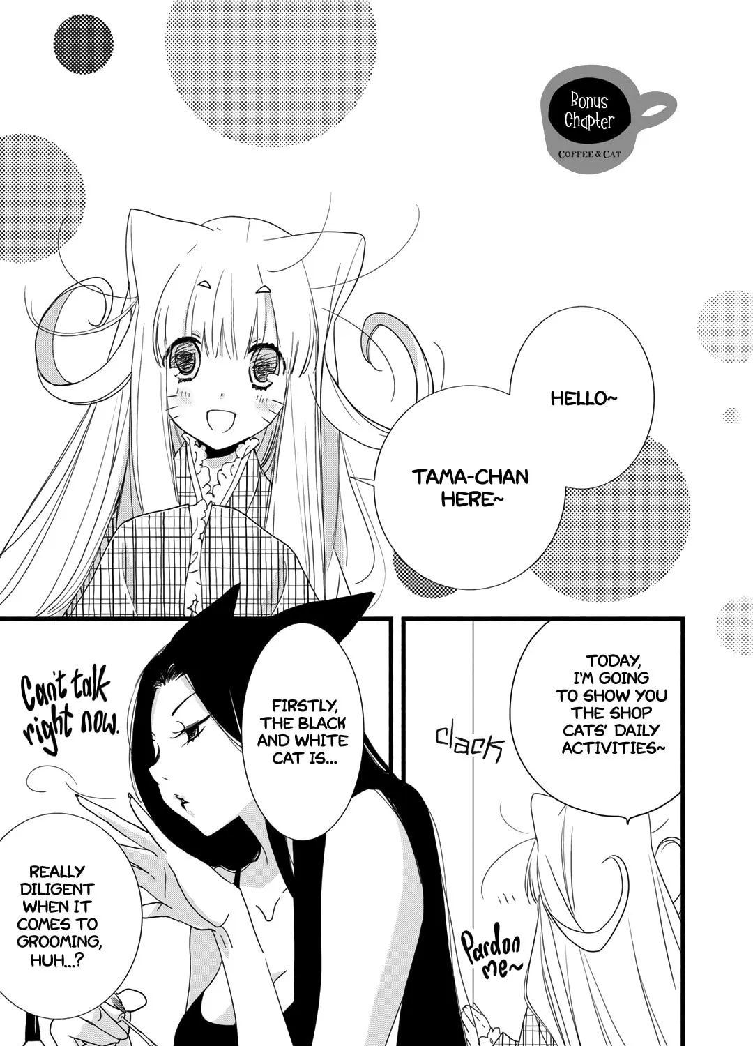 Read Coffee & Cat chapter 21.5 image 1 on Lezhin