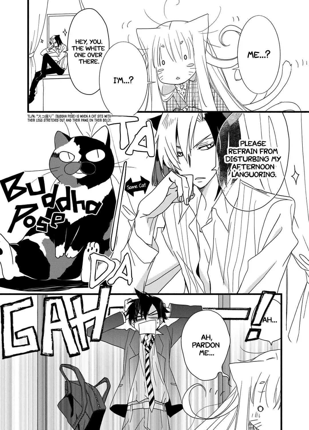 Read Coffee & Cat chapter 21.5 image 5 on Lezhin
