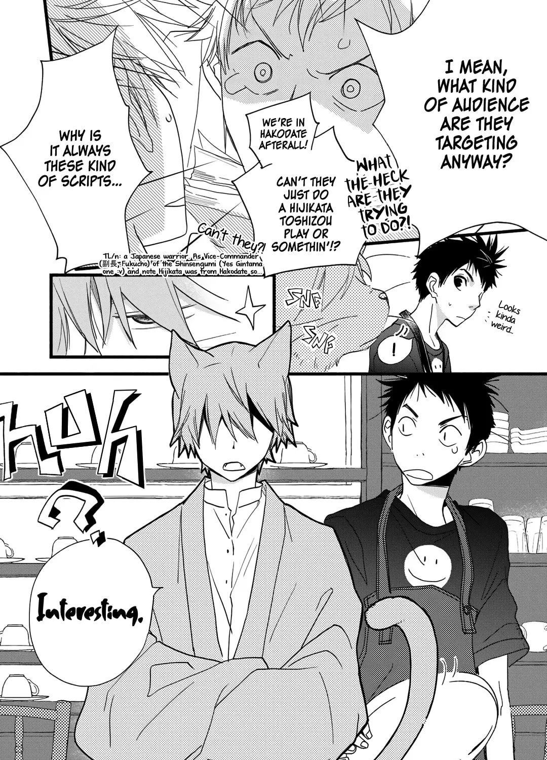 Read Coffee & Cat chapter 21 image 30 on Lezhin