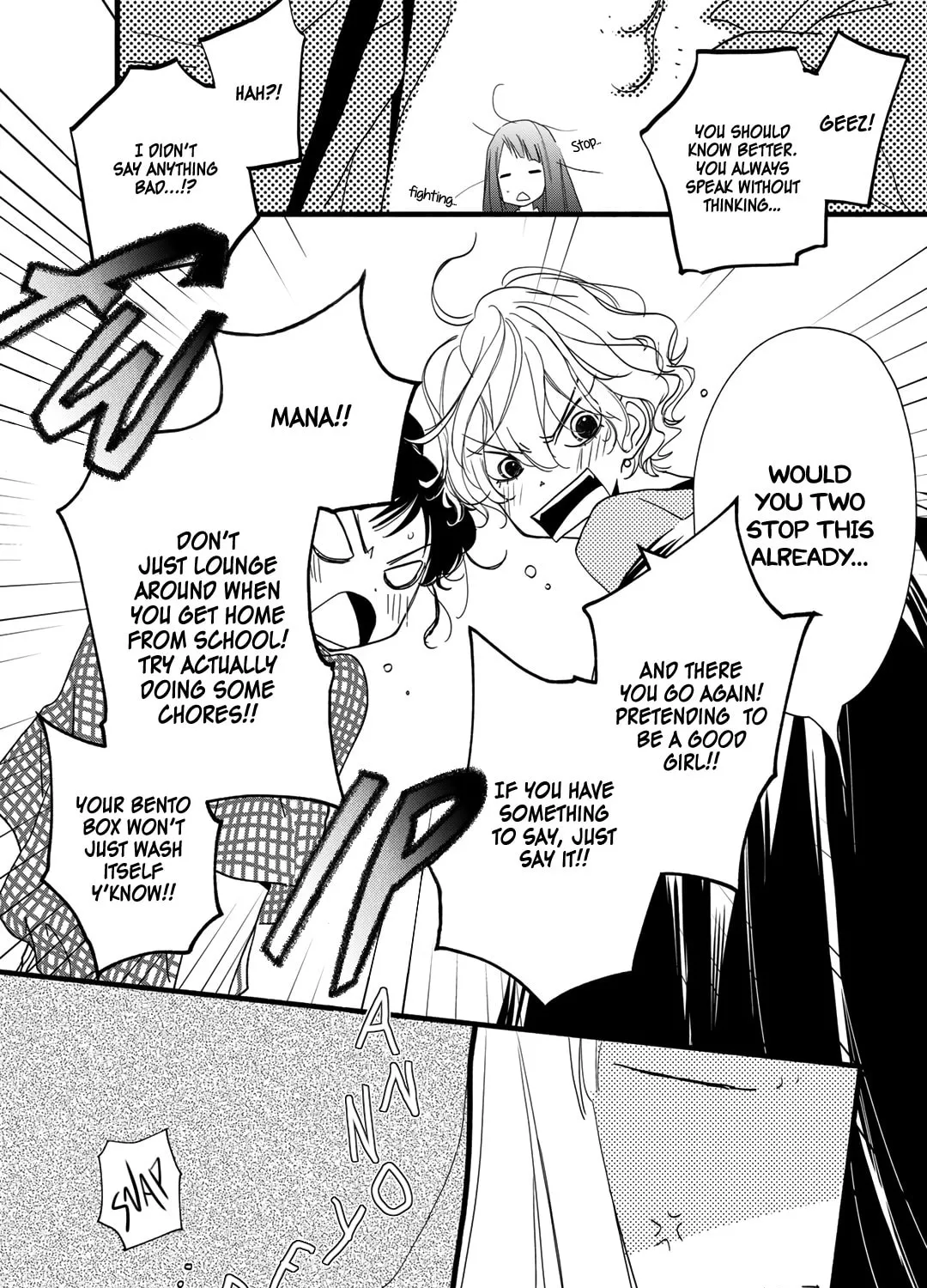 Read Coffee & Cat chapter 21 image 6 on Lezhin
