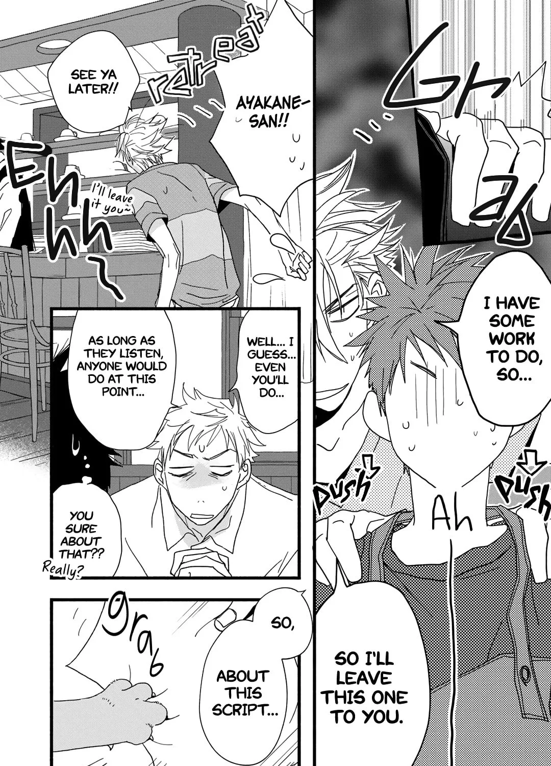 Read Coffee & Cat chapter 22 image 19 on Lezhin