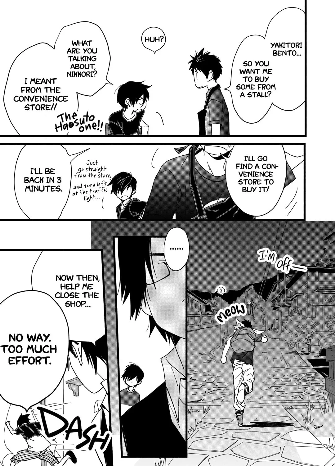 Read Coffee & Cat chapter 22 image 41 on Lezhin