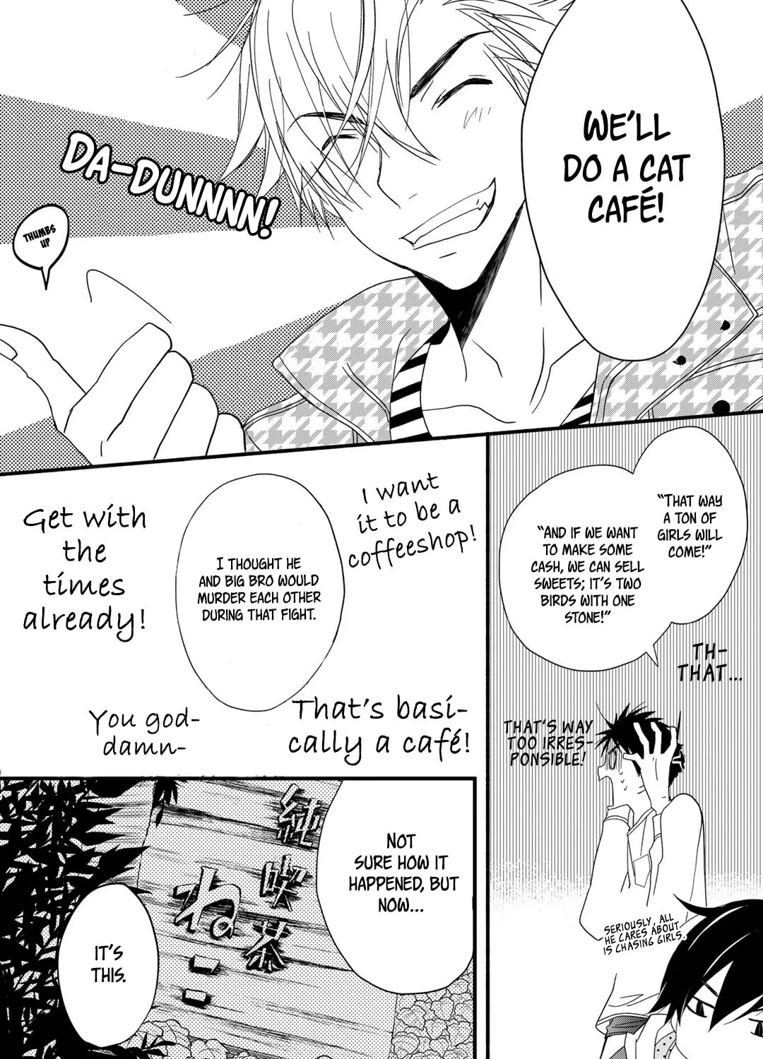 Read Coffee & Cat chapter 3 image 29 on Lezhin