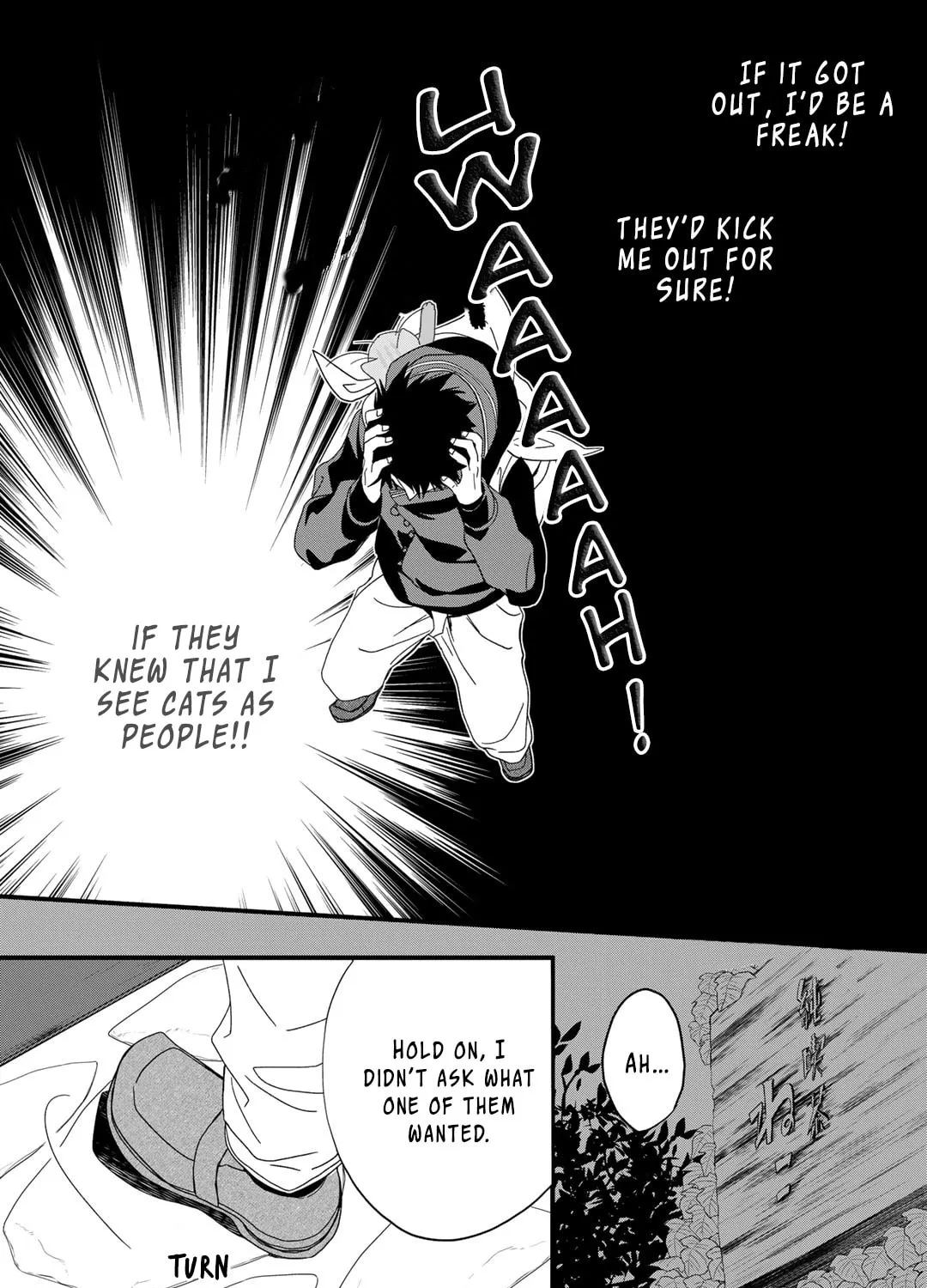 Read Coffee & Cat chapter 3 image 53 on Lezhin