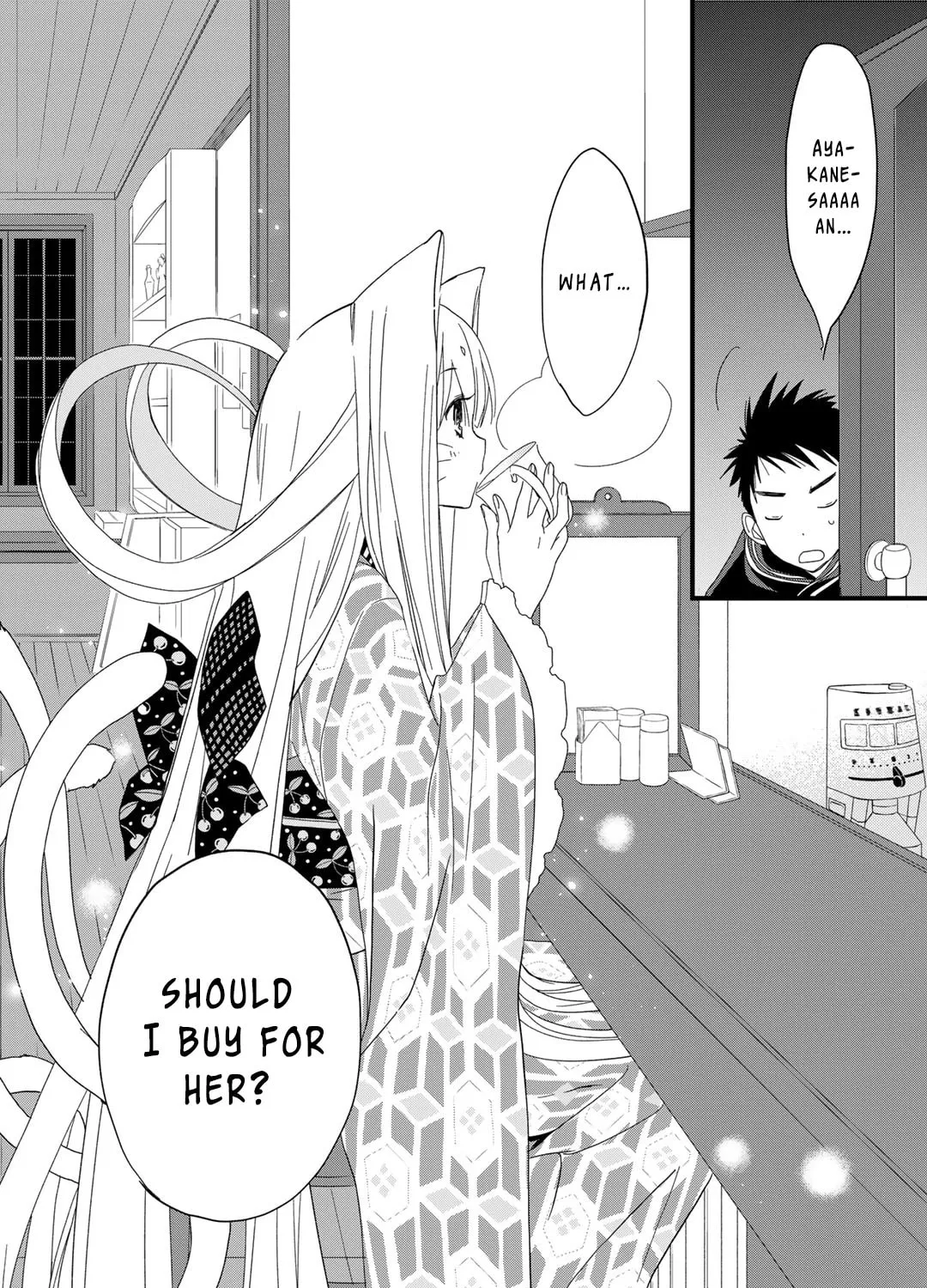 Read Coffee & Cat chapter 3 image 55 on Lezhin