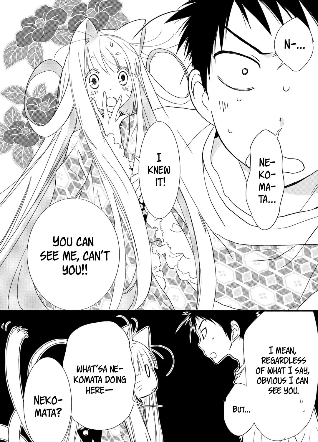 Read Coffee & Cat chapter 5 image 1 on Lezhin