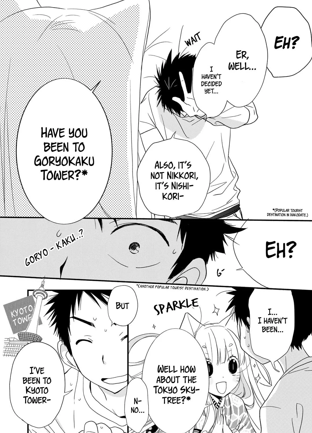Read Coffee & Cat chapter 5 image 5 on Lezhin