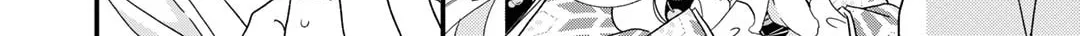 Read Coffee & Cat chapter 5 image 6 on Lezhin