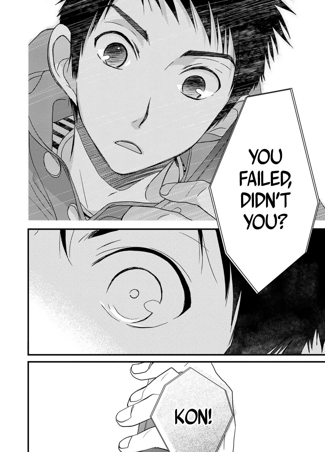 Read Coffee & Cat chapter 6 image 13 on Lezhin