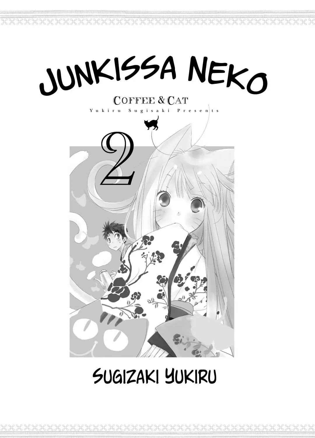 Read Coffee & Cat chapter 7 image 1 on Lezhin