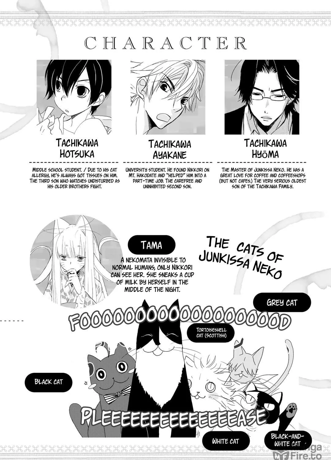 Read Coffee & Cat chapter 7 image 3 on Lezhin