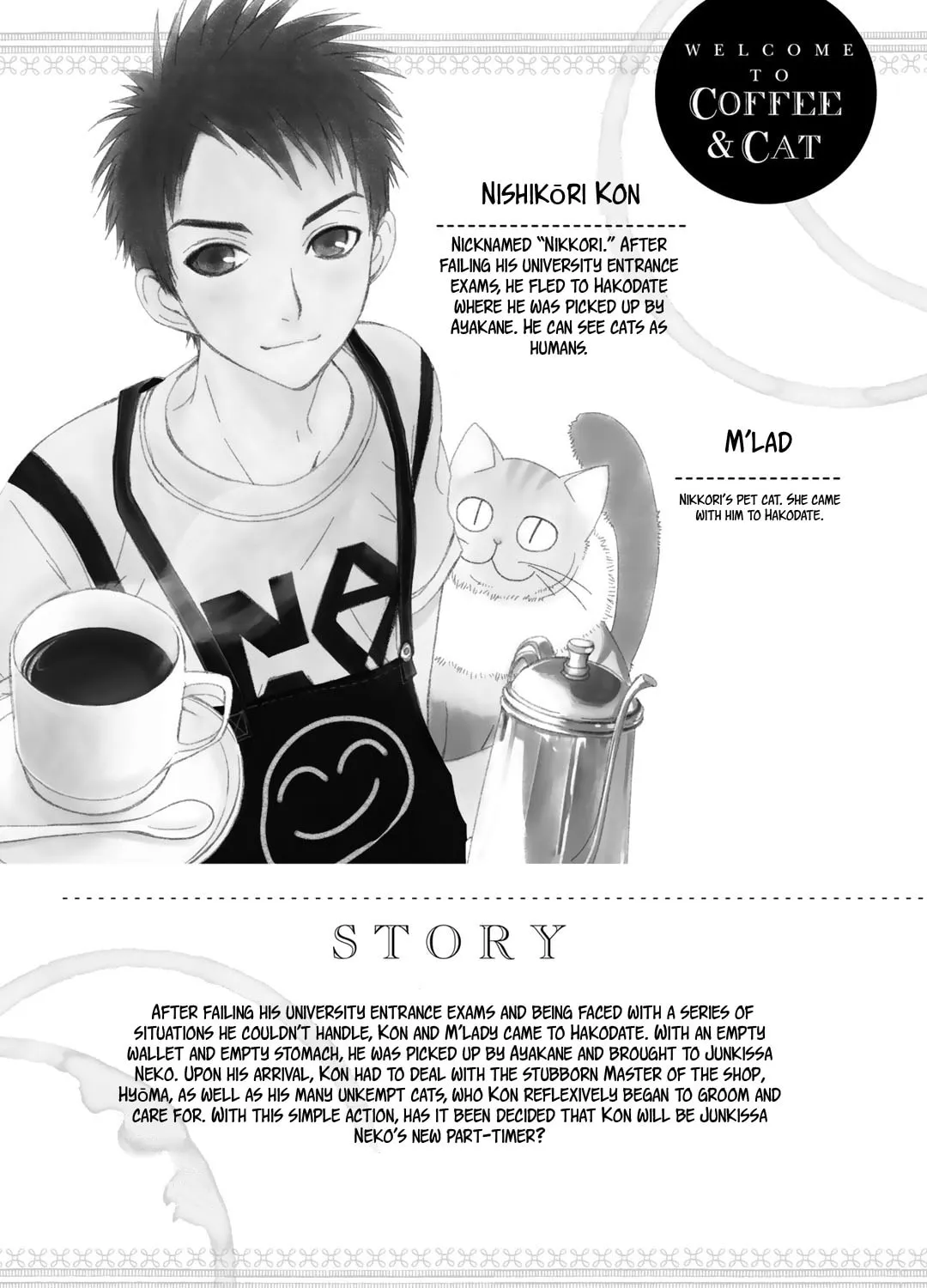 Read Coffee & Cat chapter 7 image 5 on Lezhin