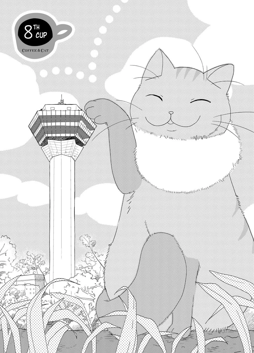 Read Coffee & Cat chapter 8 image 1 on Lezhin