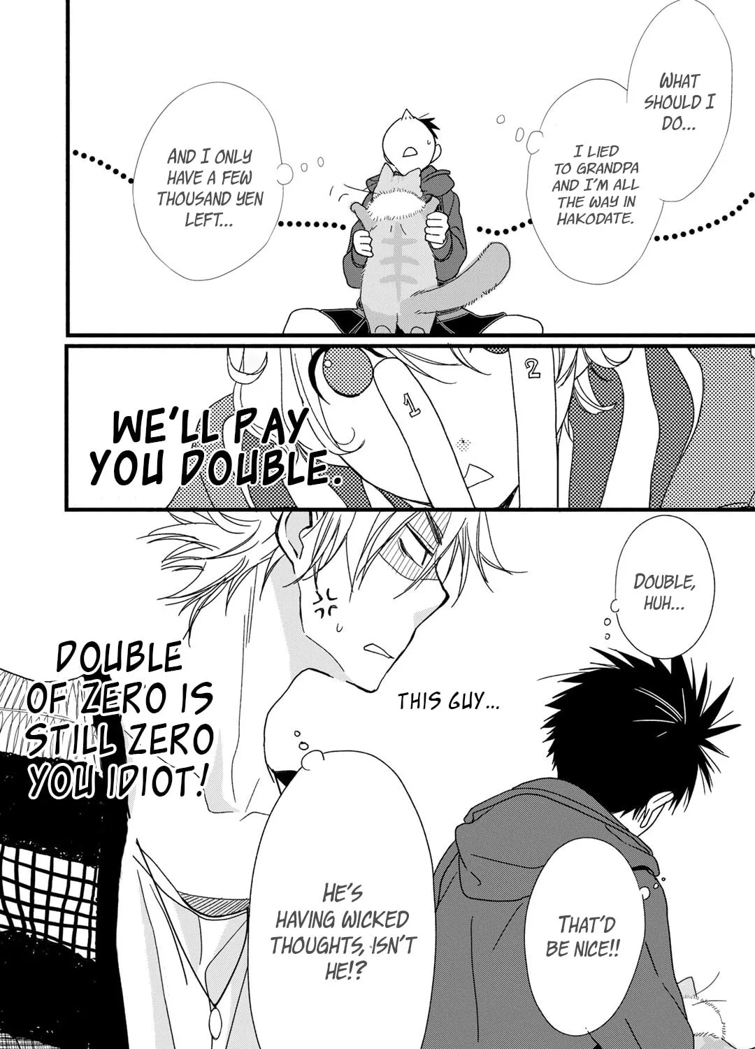 Read Coffee & Cat chapter 9 image 31 on Lezhin
