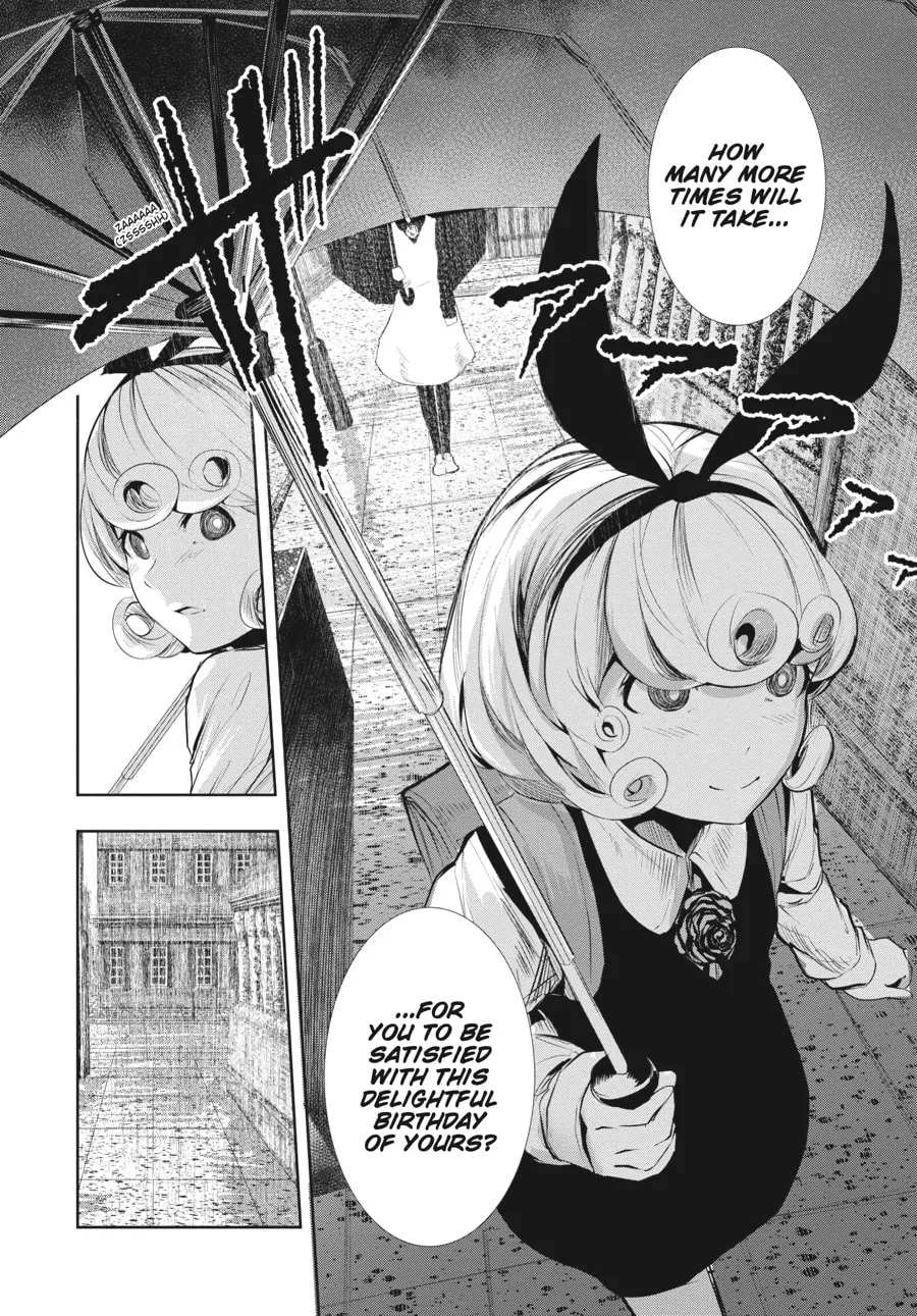 Read Coffee Moon chapter 1 image 15 on Lezhin