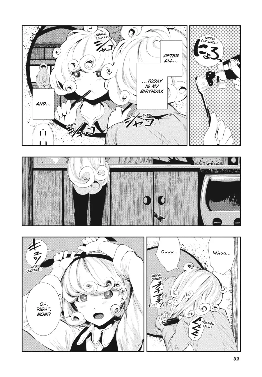Read Coffee Moon chapter 1 image 27 on Lezhin