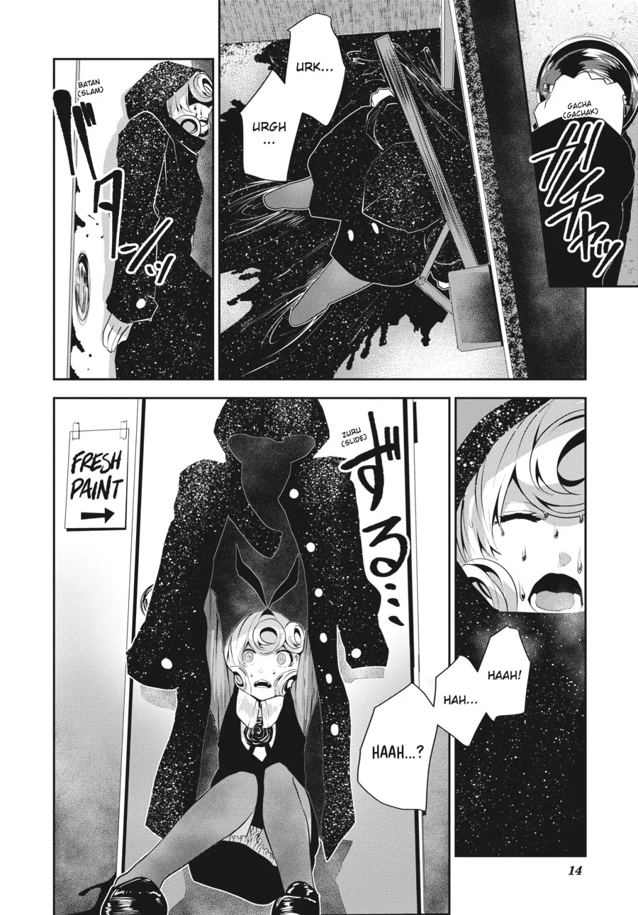 Read Coffee Moon chapter 10 image 10 on Lezhin