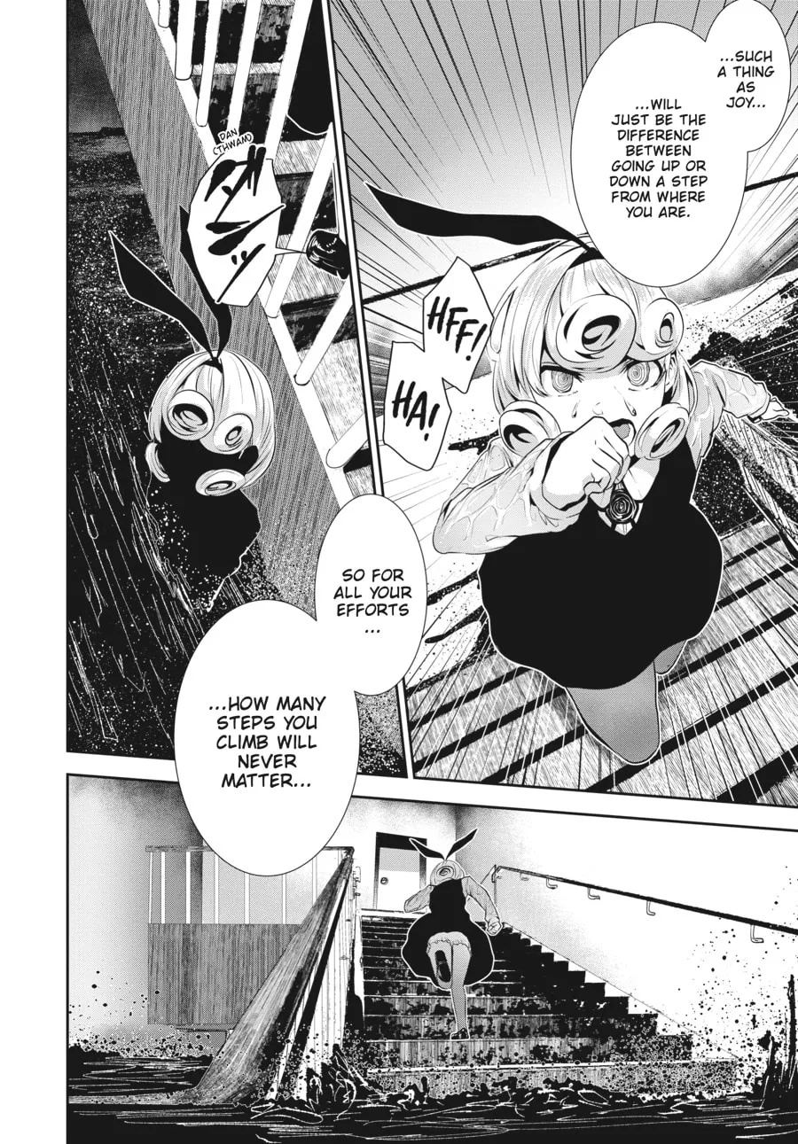 Read Coffee Moon chapter 10 image 18 on Lezhin