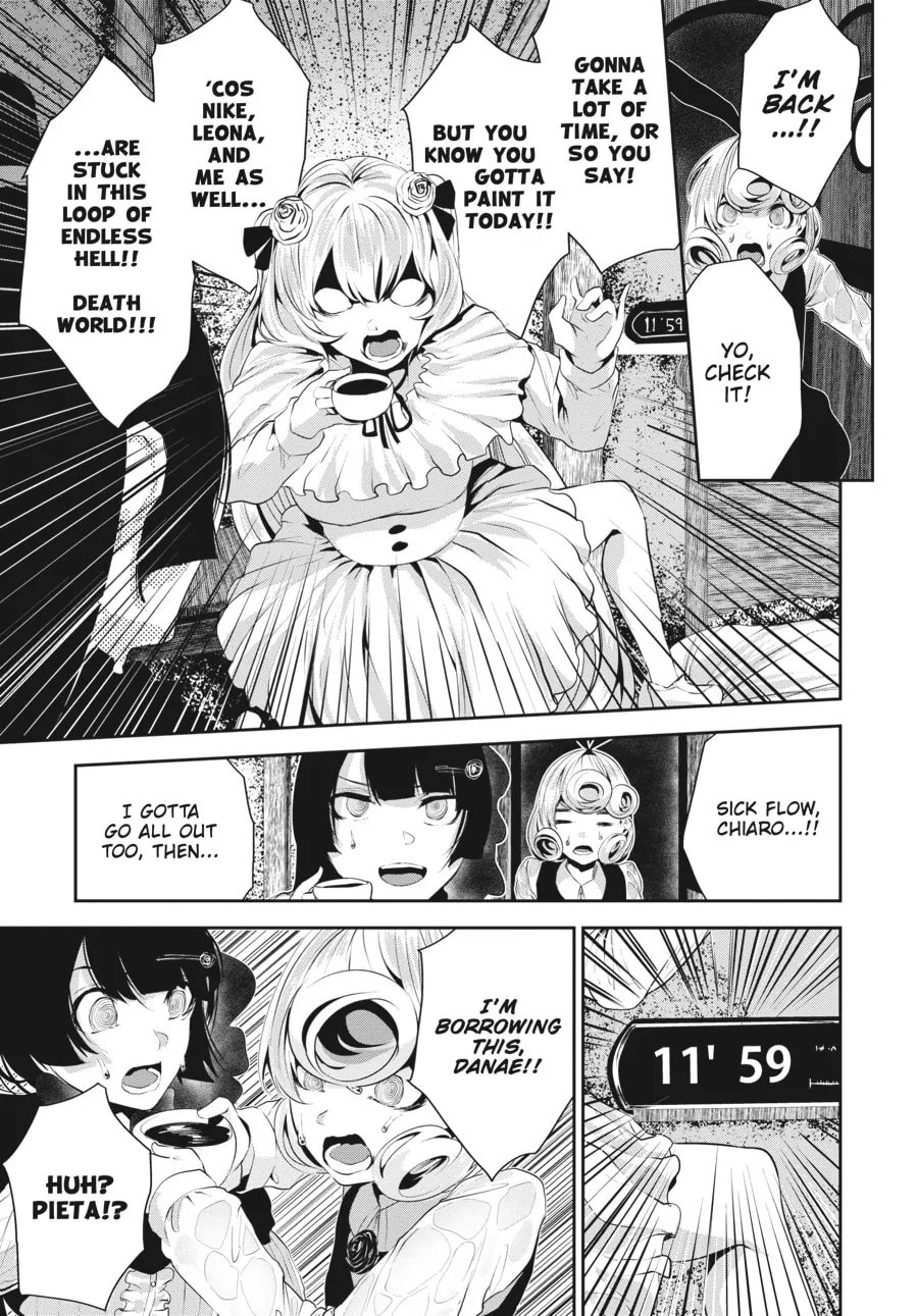 Read Coffee Moon chapter 10 image 28 on Lezhin