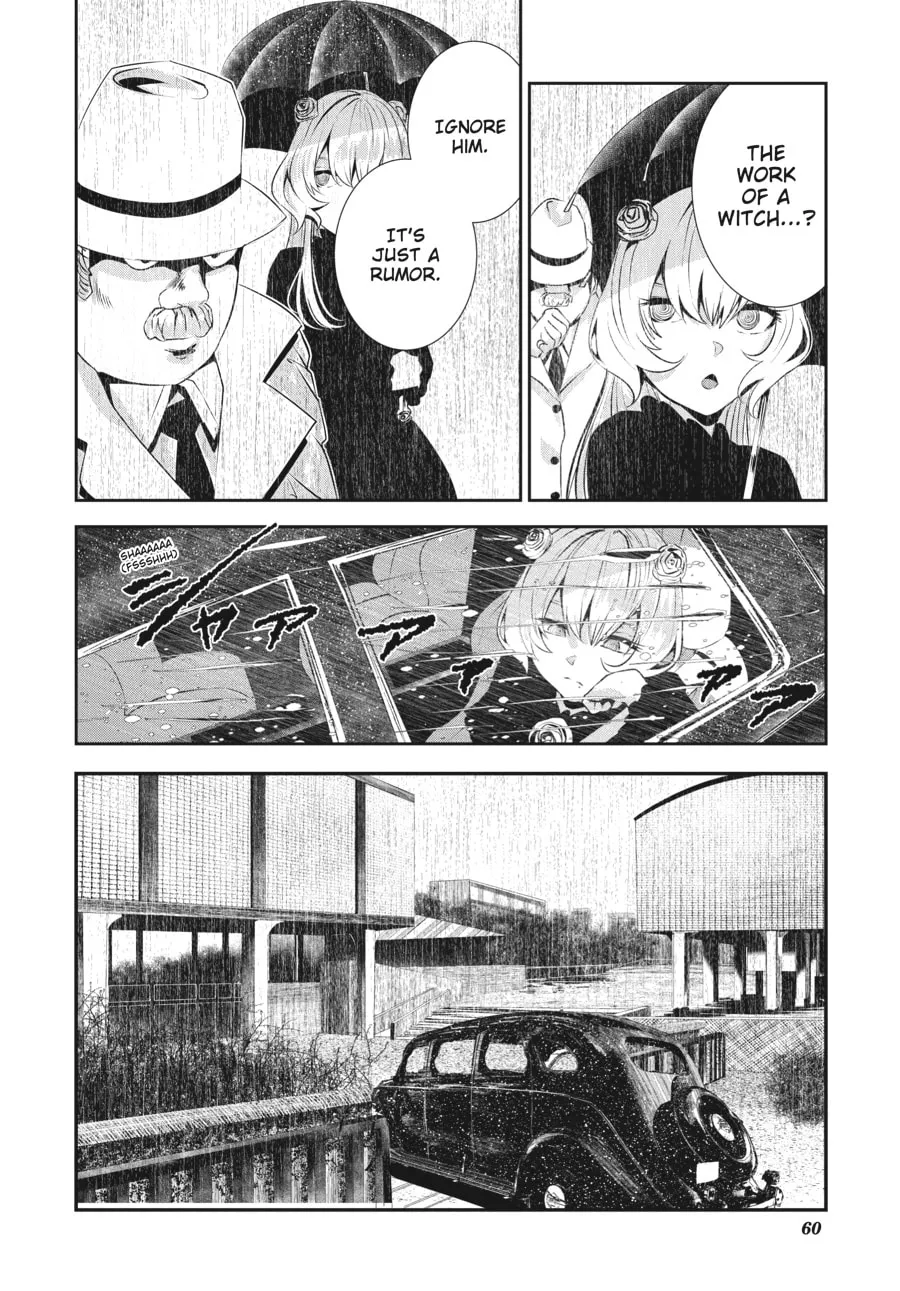 Read Coffee Moon chapter 11 image 13 on Lezhin