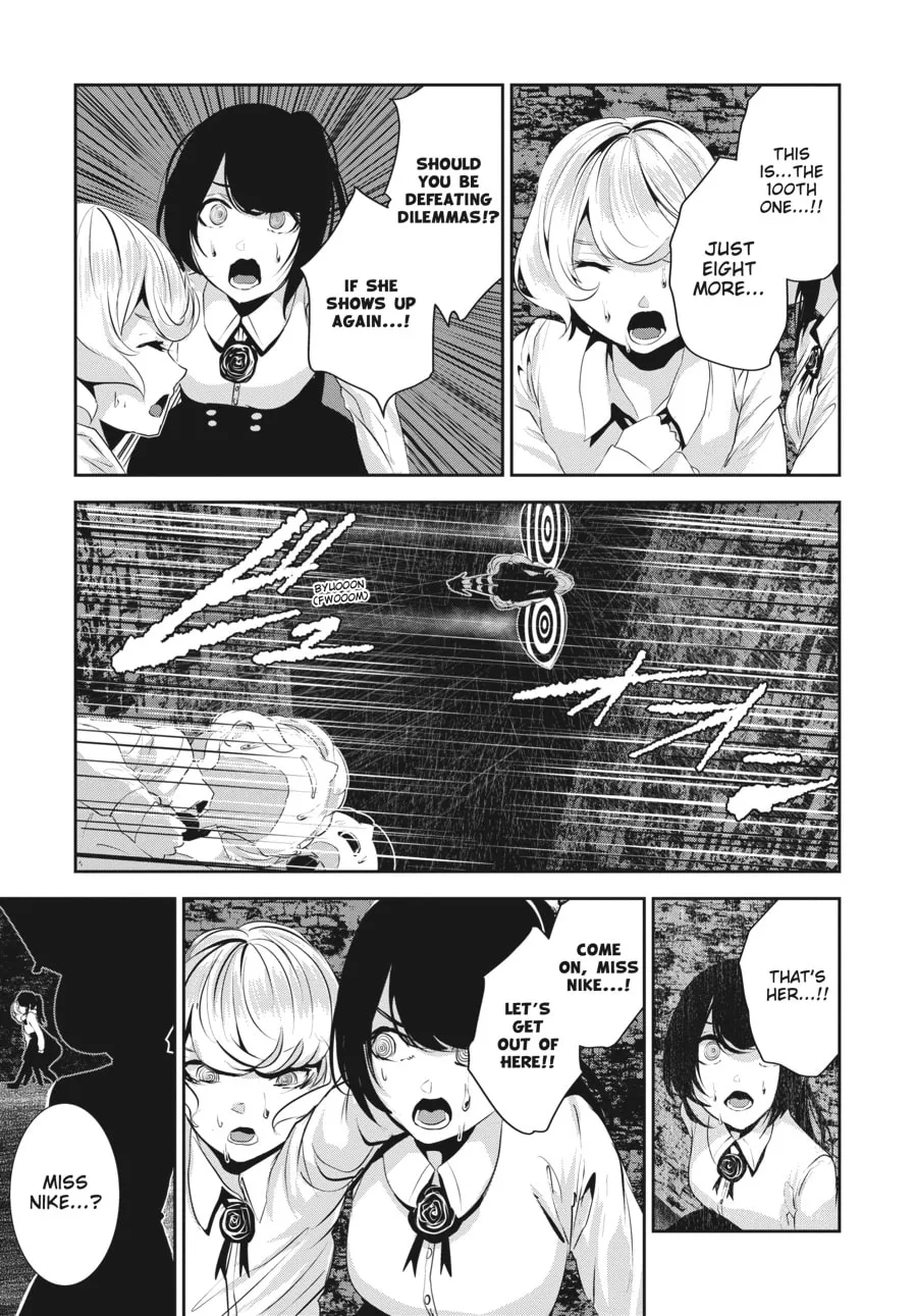 Read Coffee Moon chapter 11 image 18 on Lezhin