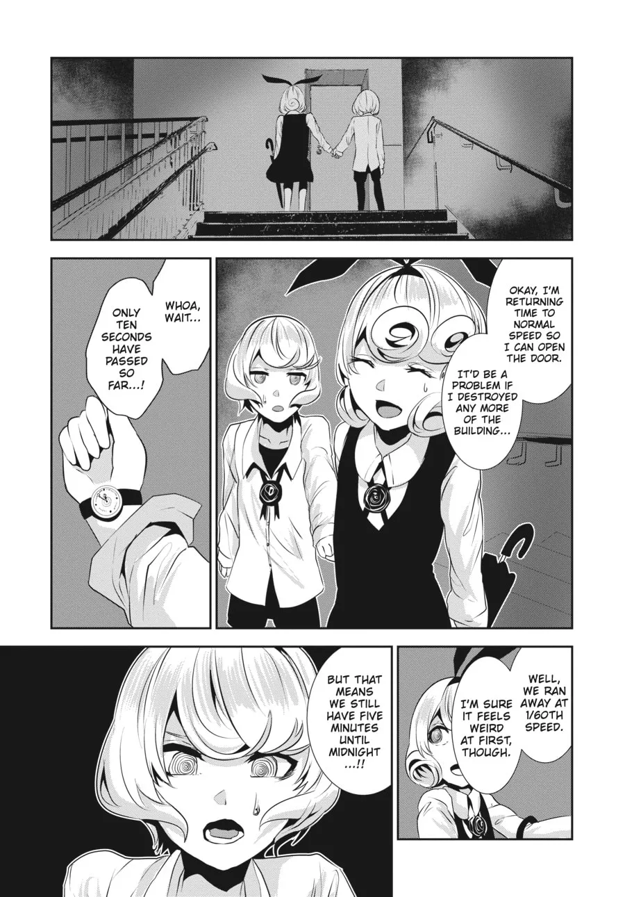 Read Coffee Moon chapter 12 image 10 on Lezhin