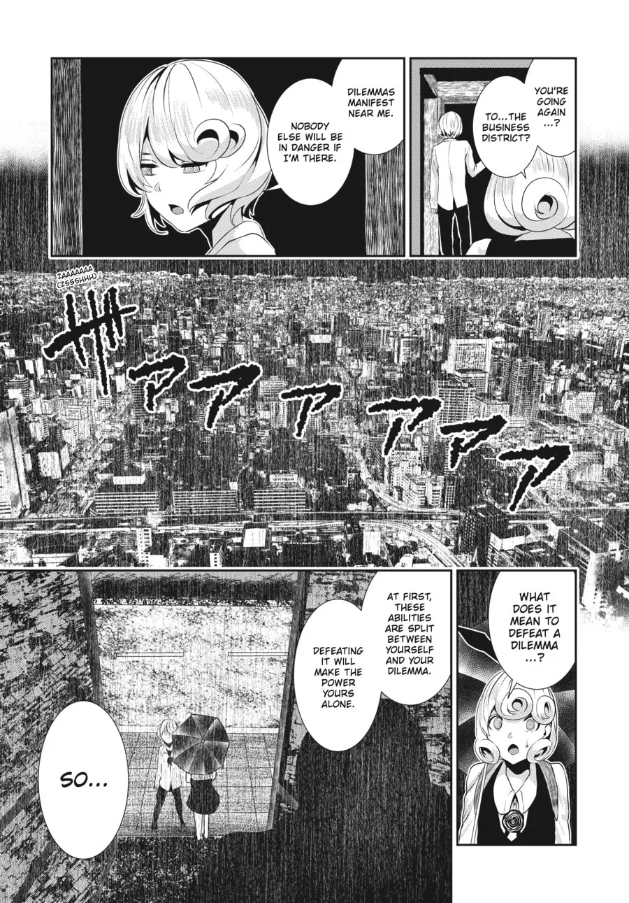 Read Coffee Moon chapter 13 image 16 on Lezhin