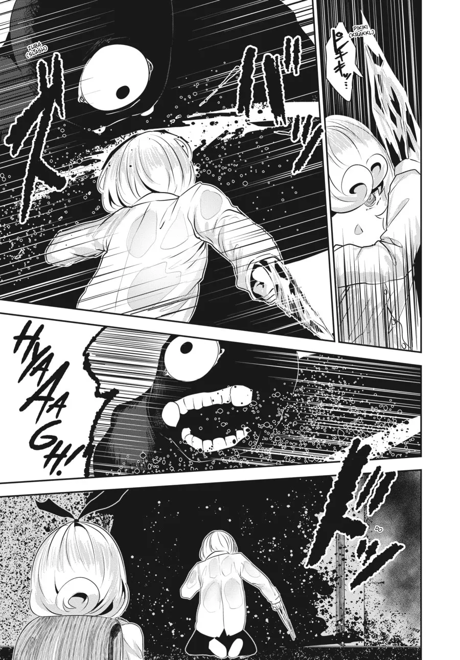 Read Coffee Moon chapter 13 image 18 on Lezhin