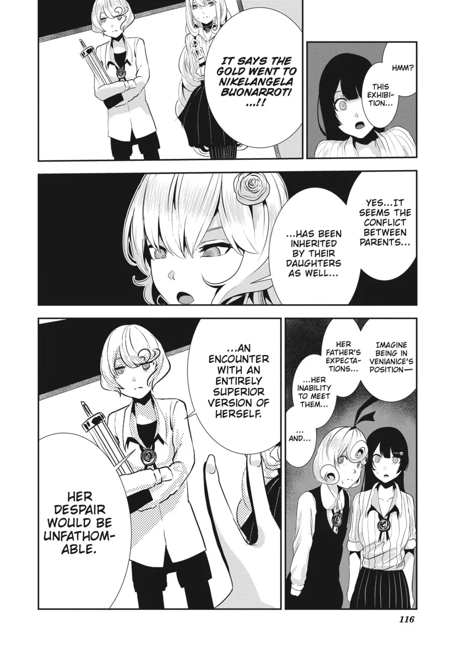 Read Coffee Moon chapter 13 image 7 on Lezhin