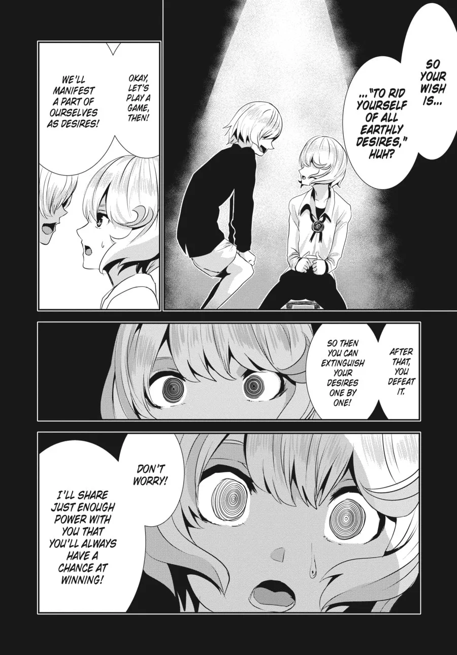 Read Coffee Moon chapter 14 image 1 on Lezhin