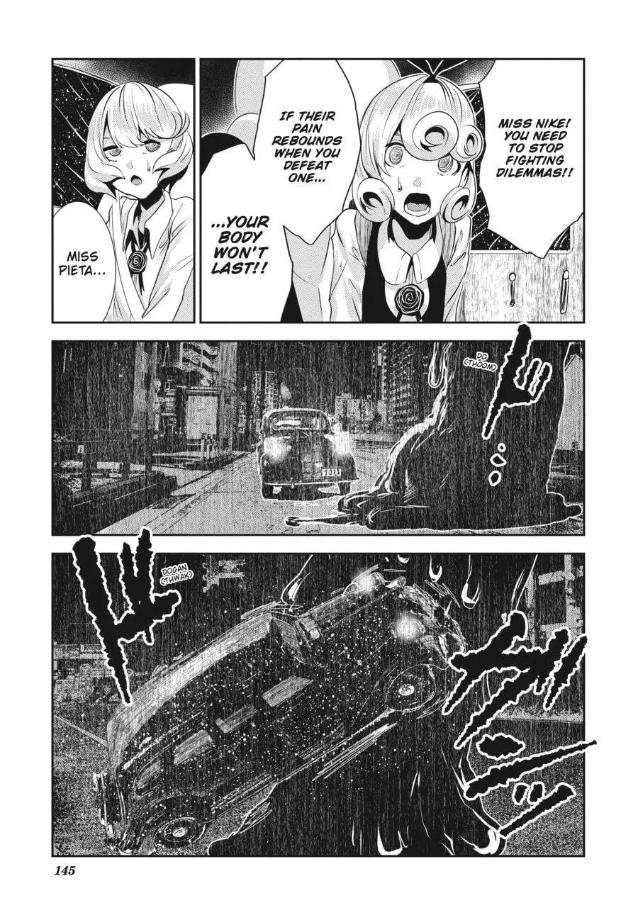 Read Coffee Moon chapter 14 image 10 on Lezhin