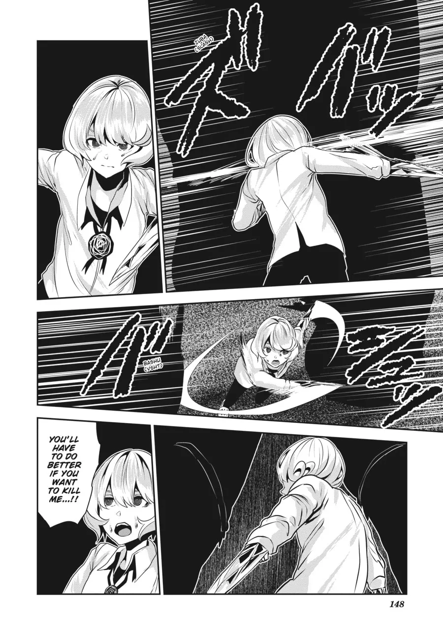 Read Coffee Moon chapter 14 image 13 on Lezhin