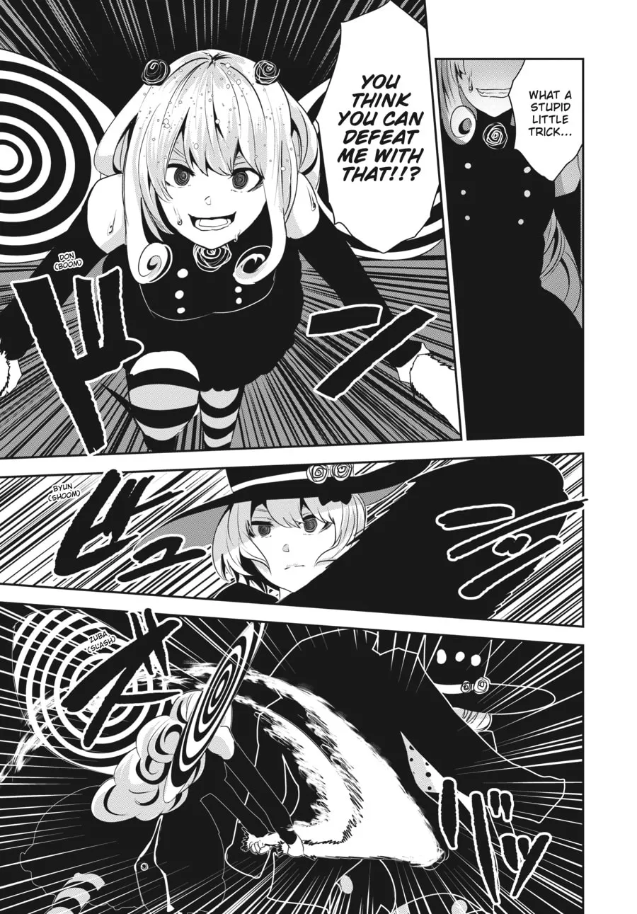 Read Coffee Moon chapter 14 image 28 on Lezhin