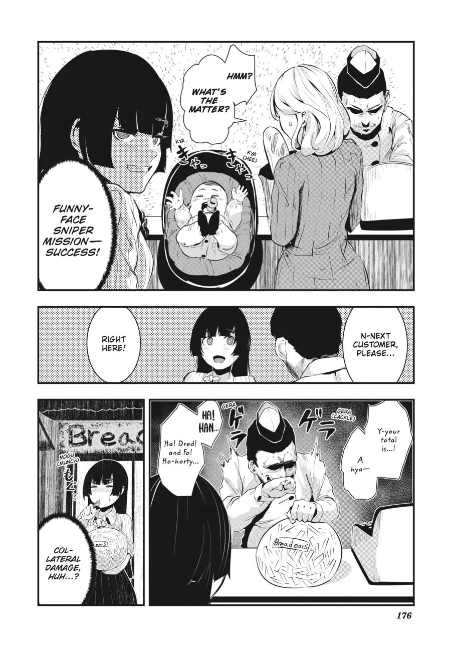 Read Coffee Moon chapter 14 image 40 on Lezhin