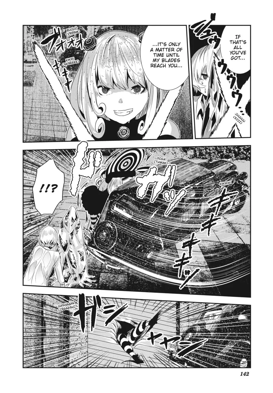 Read Coffee Moon chapter 14 image 7 on Lezhin