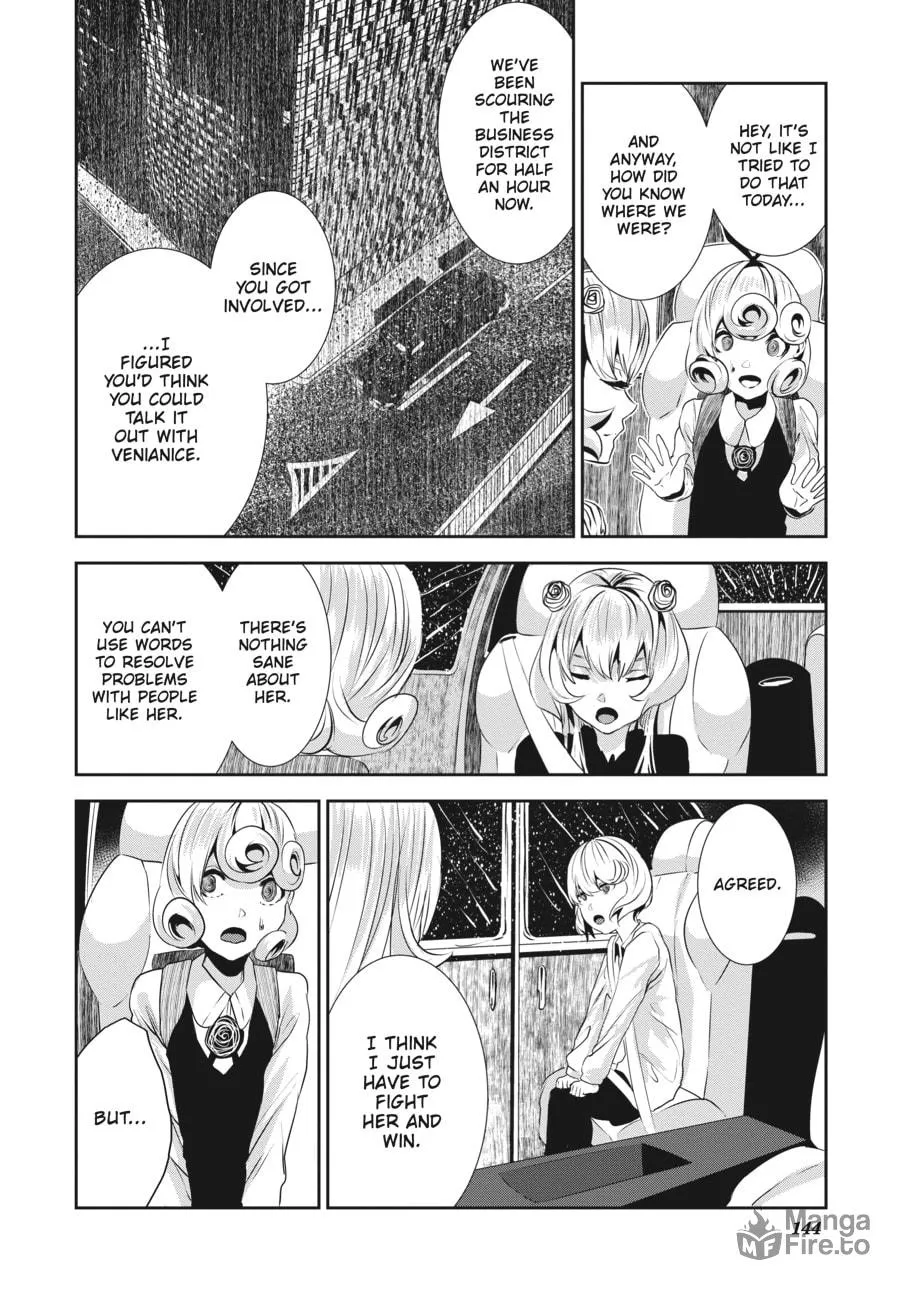 Read Coffee Moon chapter 14 image 9 on Lezhin