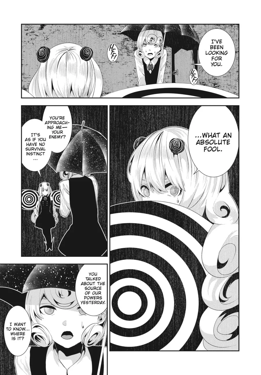 Read Coffee Moon chapter 15 image 10 on Lezhin