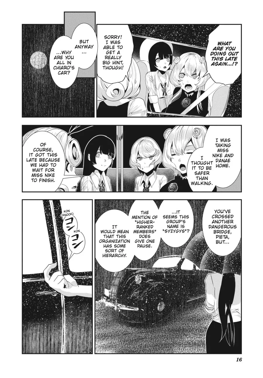 Read Coffee Moon chapter 15 image 13 on Lezhin