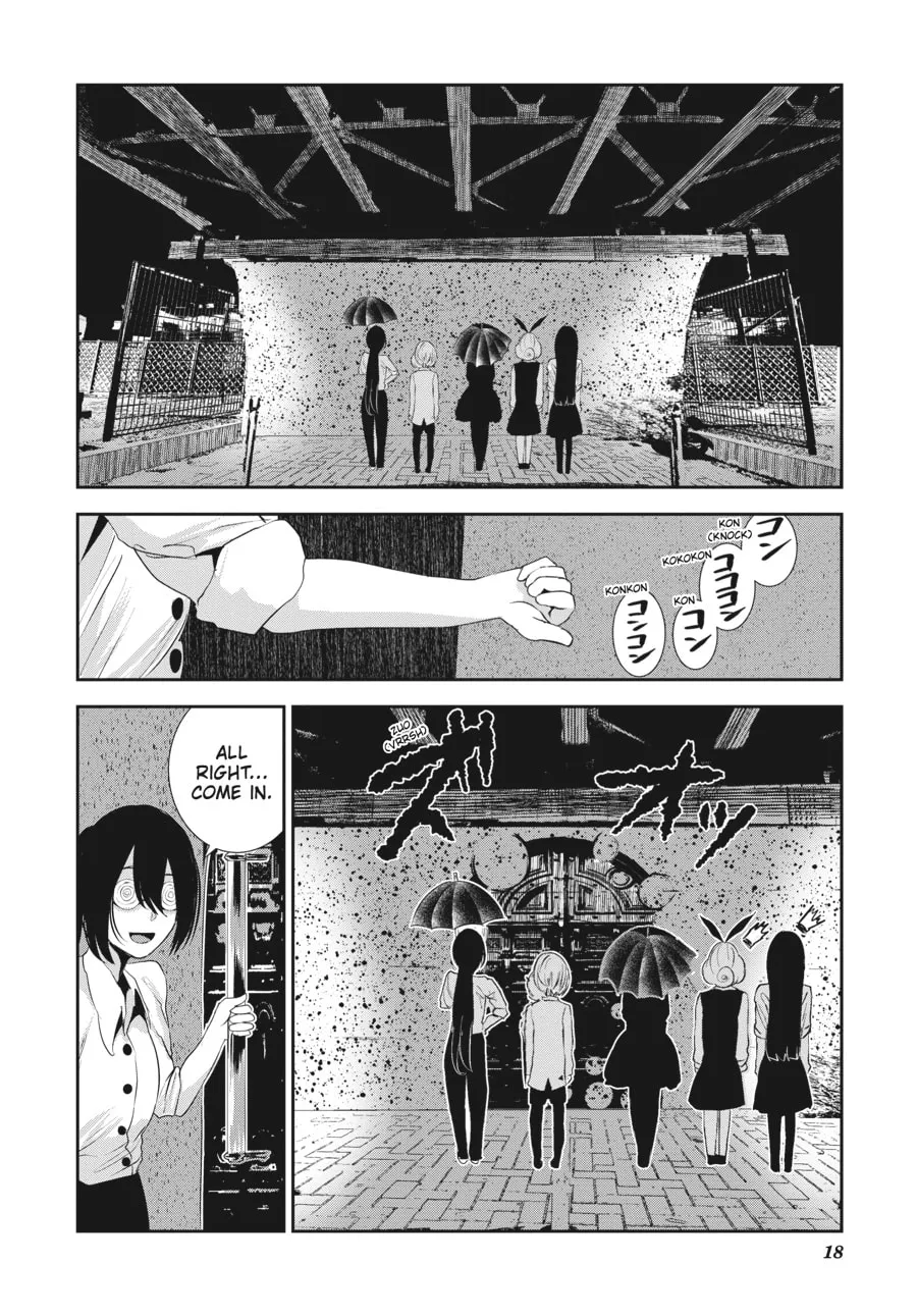 Read Coffee Moon chapter 15 image 15 on Lezhin