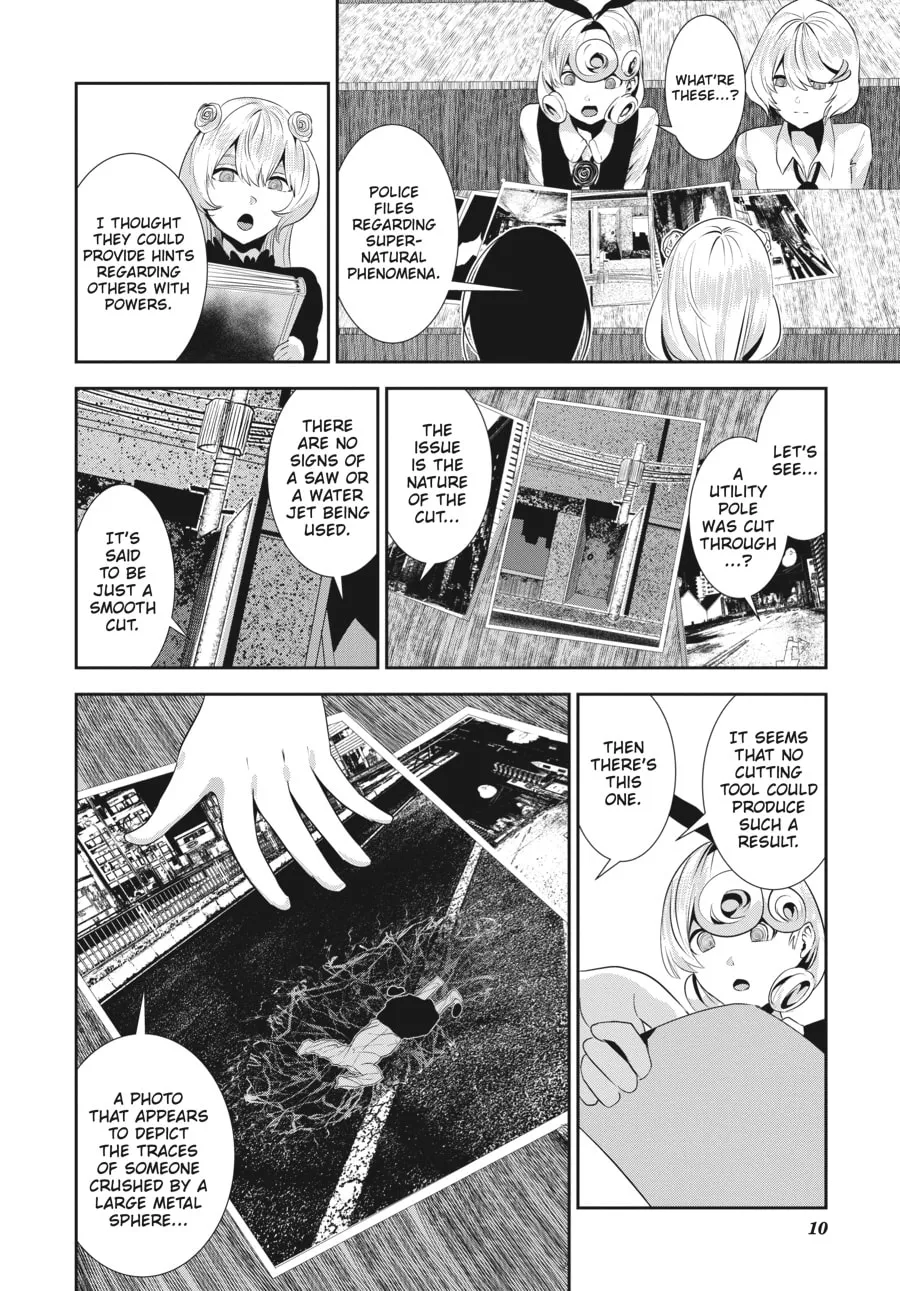 Read Coffee Moon chapter 15 image 7 on Lezhin
