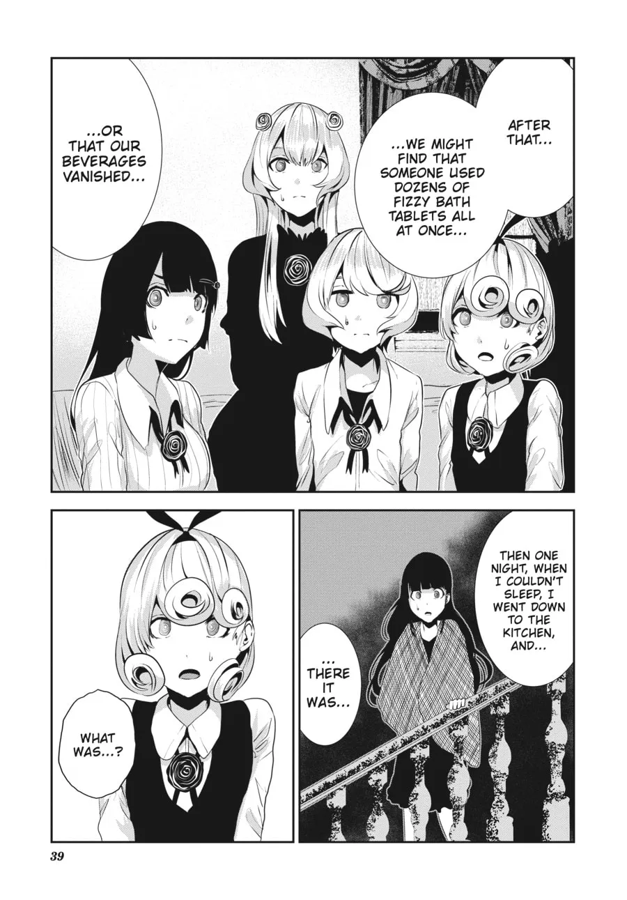 Read Coffee Moon chapter 16 image 12 on Lezhin