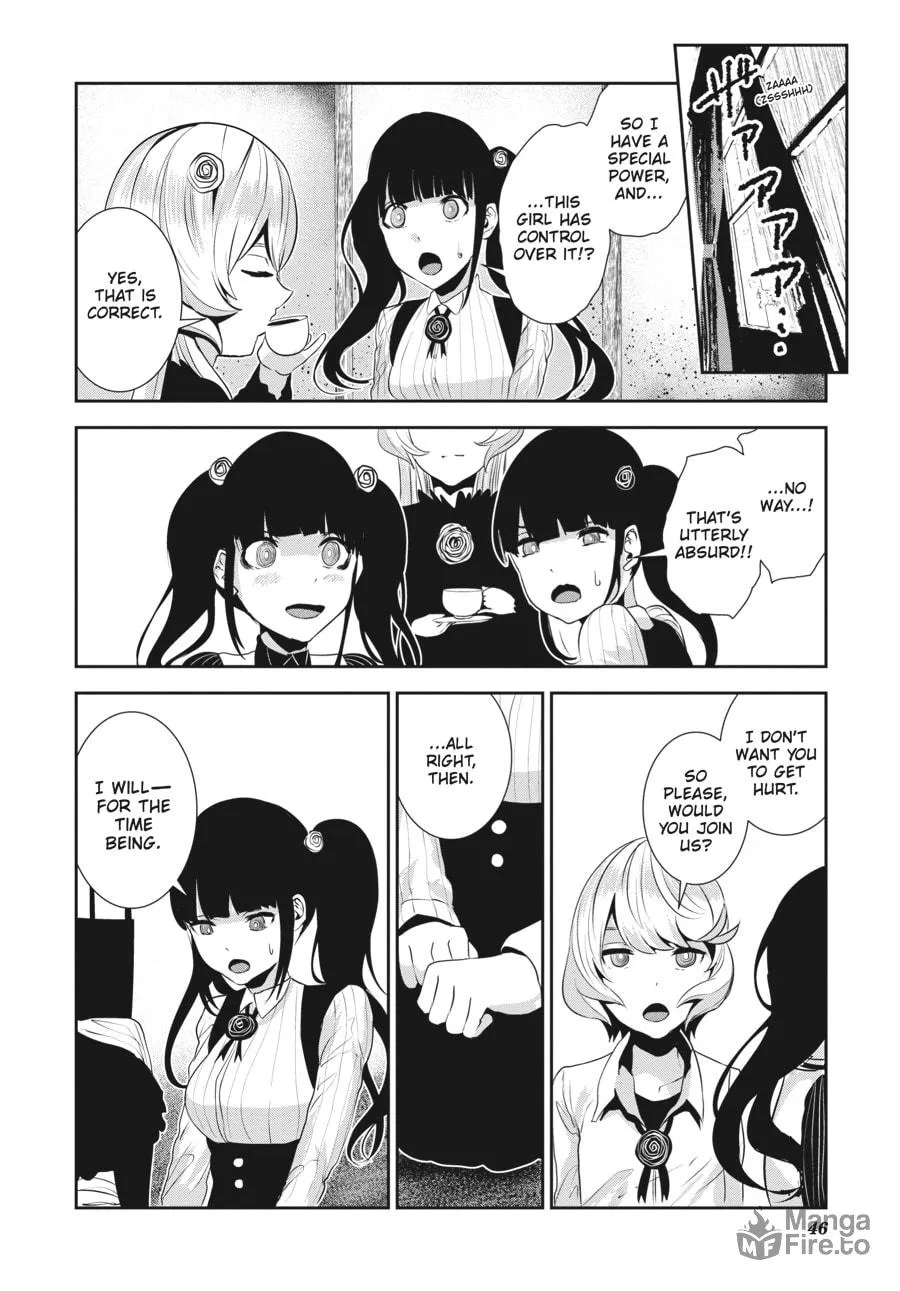 Read Coffee Moon chapter 16 image 19 on Lezhin