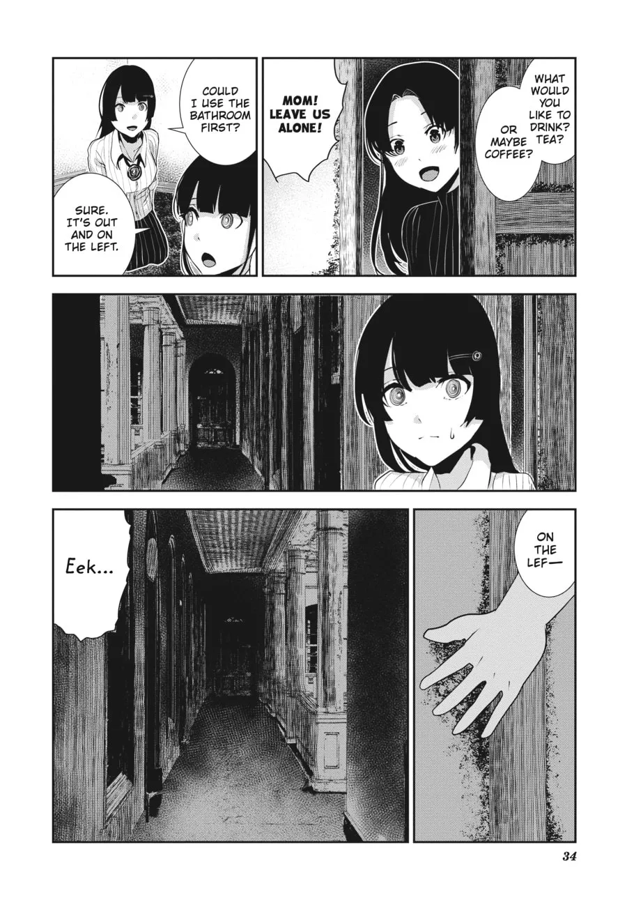 Read Coffee Moon chapter 16 image 7 on Lezhin