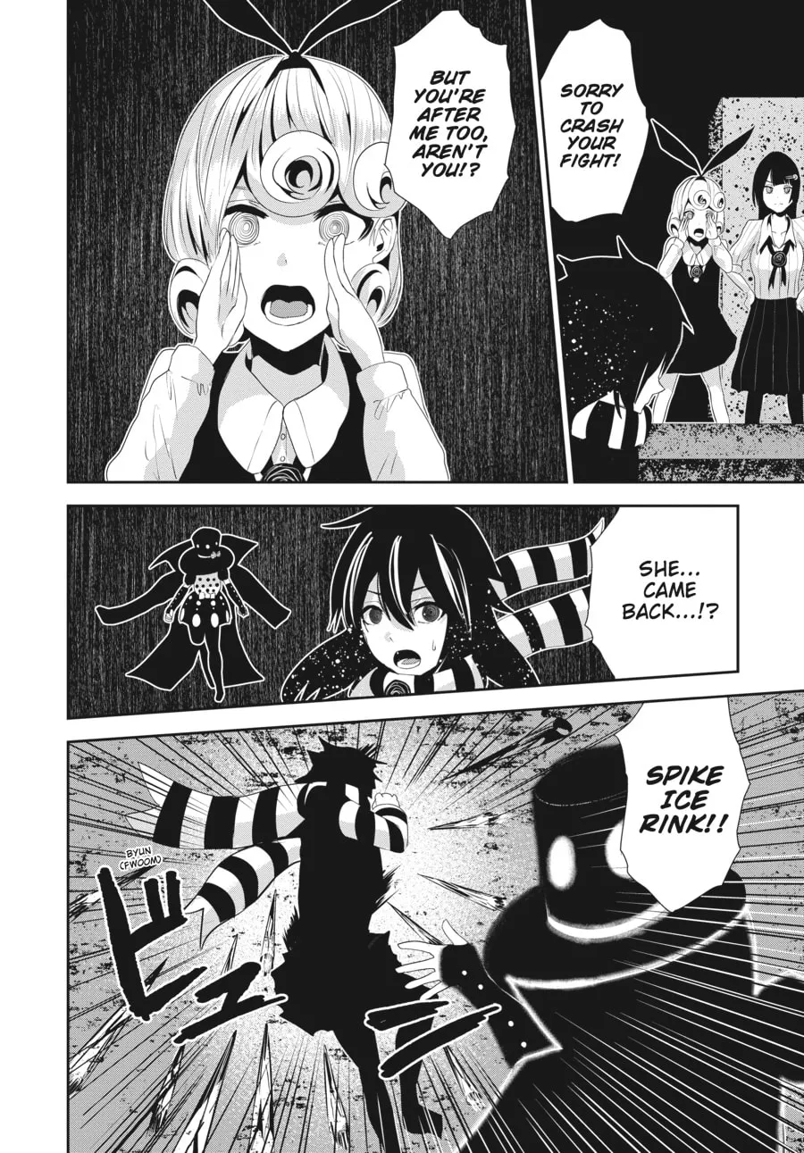 Read Coffee Moon chapter 17 image 13 on Lezhin