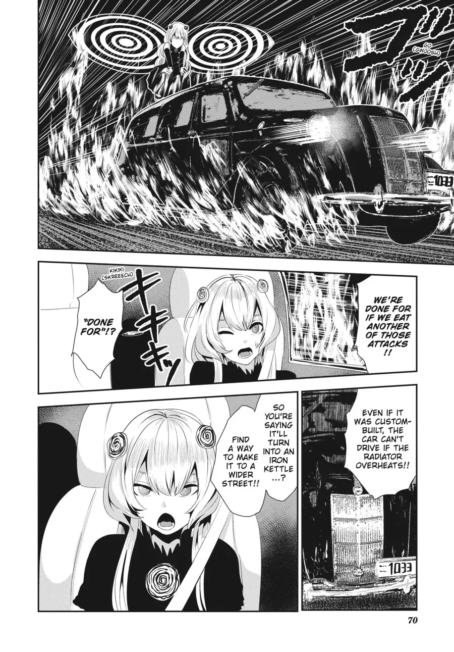Read Coffee Moon chapter 17 image 15 on Lezhin