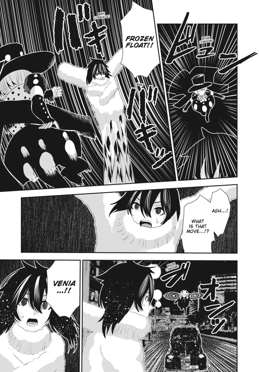 Read Coffee Moon chapter 17 image 18 on Lezhin