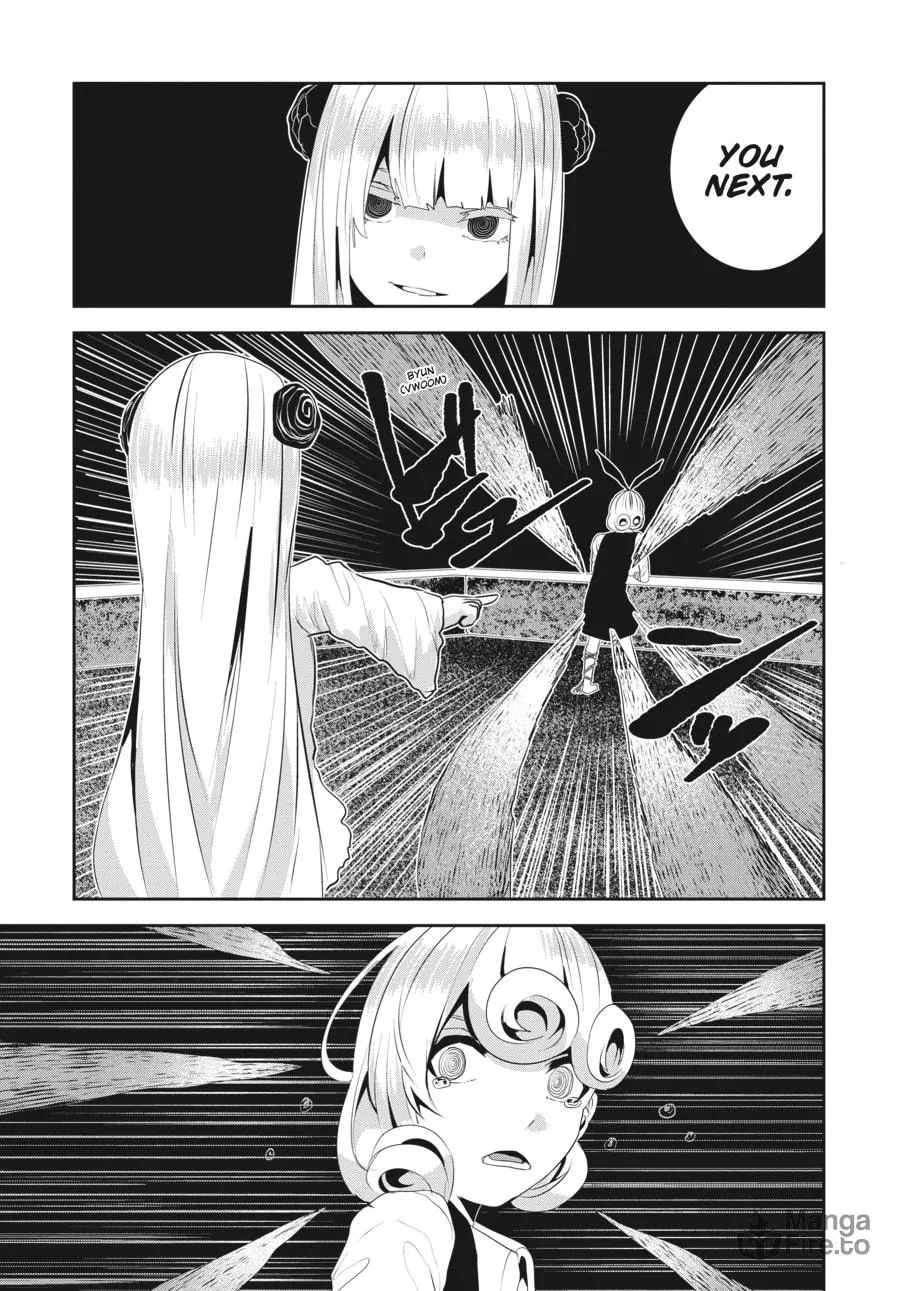 Read Coffee Moon chapter 17 image 34 on Lezhin