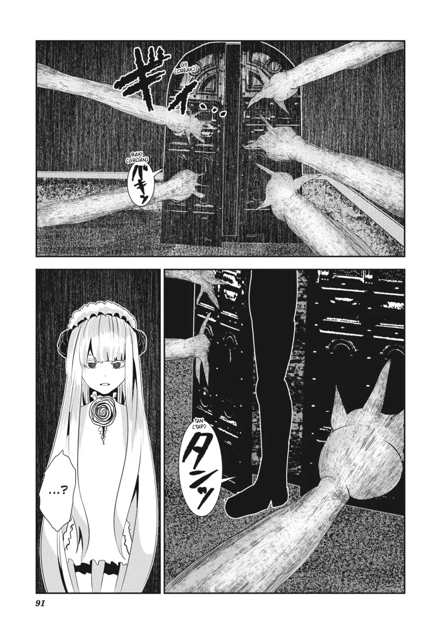 Read Coffee Moon chapter 17 image 36 on Lezhin