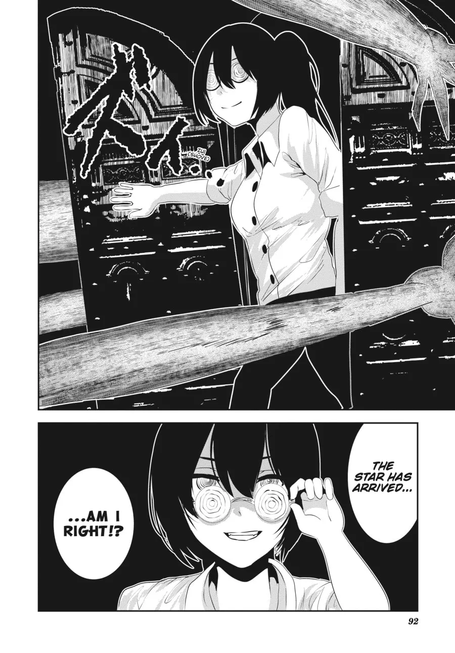Read Coffee Moon chapter 17 image 37 on Lezhin